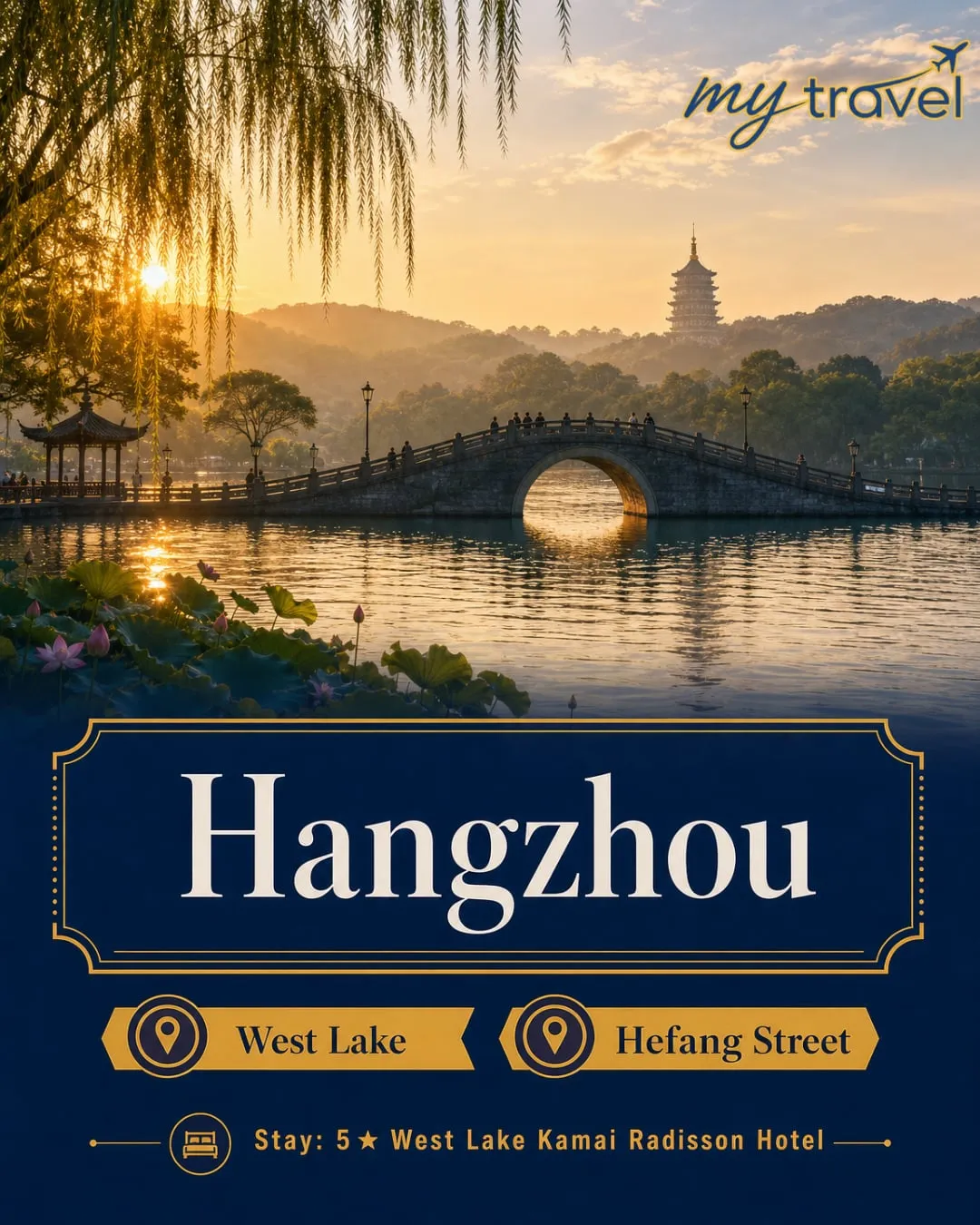 Shanghai, Suzhou and Hangzhou in one 7-day private tour, slide 2