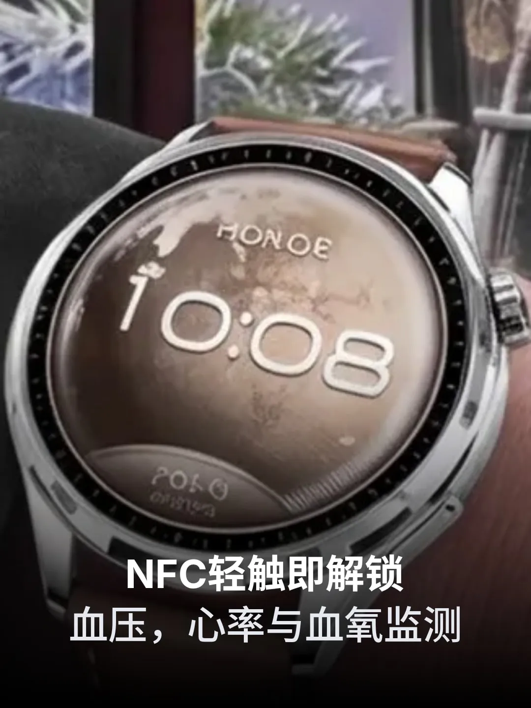 35-day battery, built for the run: HONOR Watch 6, slide 4