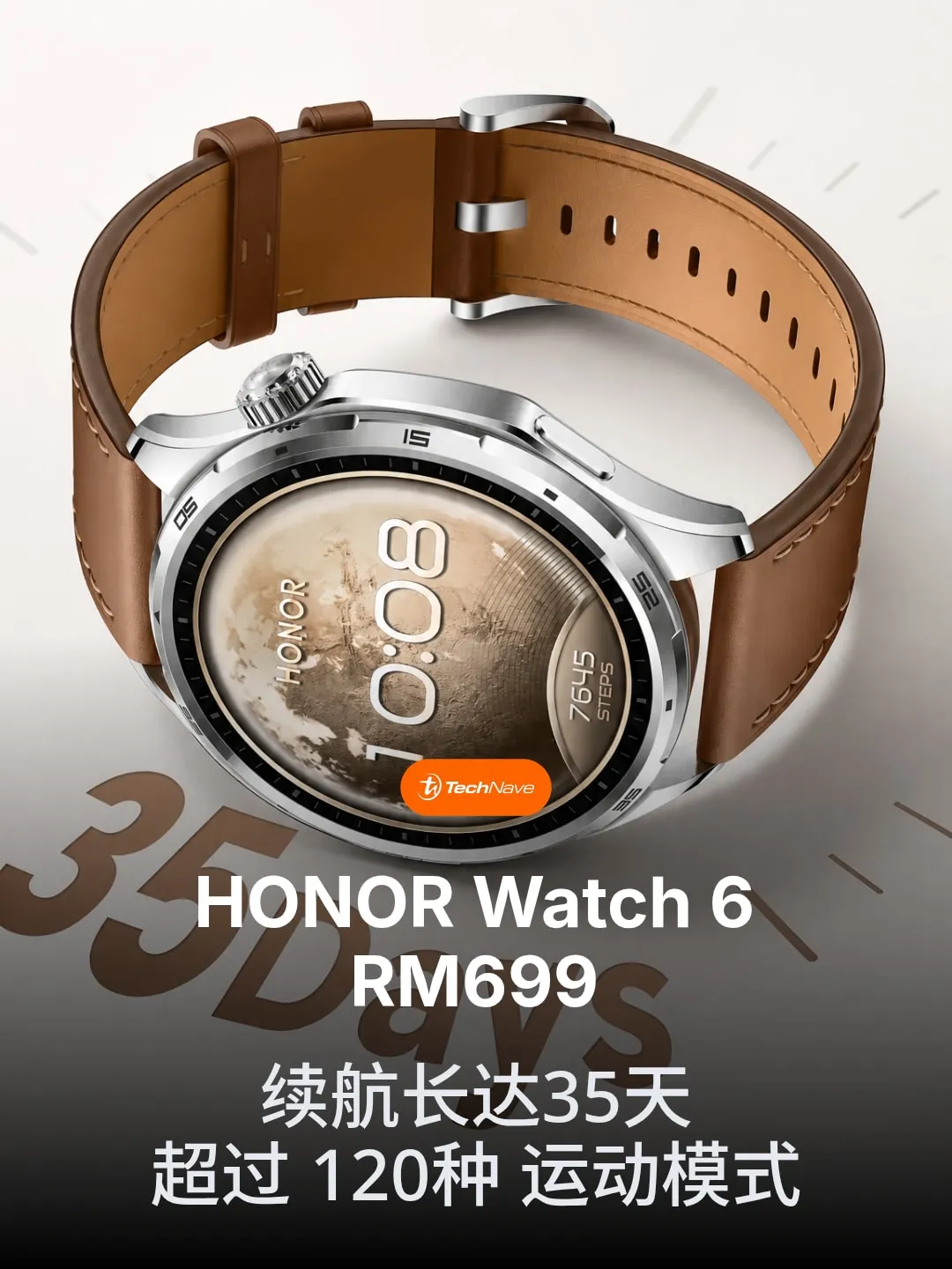 35-day battery, built for the run: HONOR Watch 6, slide 6
